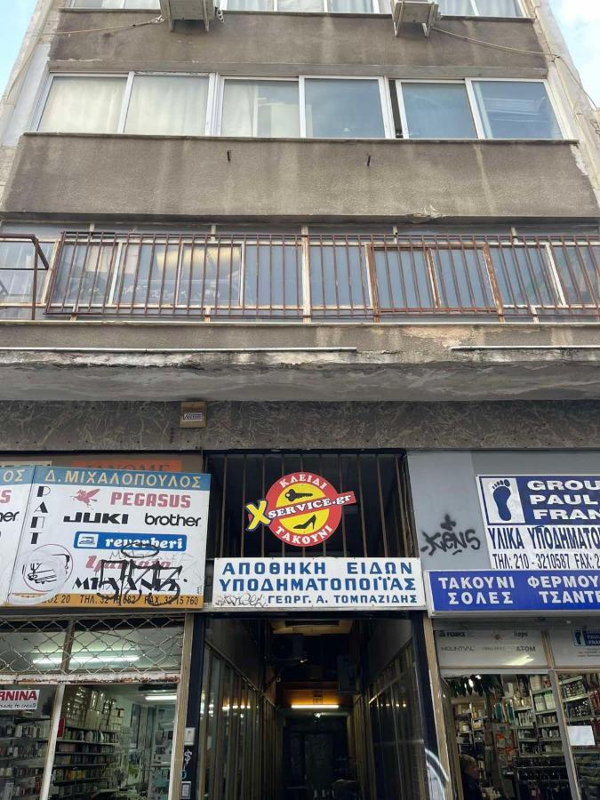 Owls Nest Atenas Exterior foto